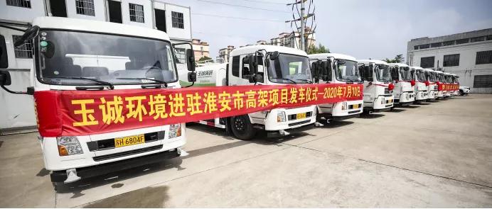 長(zhǎng)沙清潔,長(zhǎng)沙清潔服務(wù),長(zhǎng)沙專(zhuān)業(yè)清潔,長(zhǎng)沙清潔公司,湖南專(zhuān)業(yè)清潔,長(zhǎng)沙保潔公司,長(zhǎng)沙專(zhuān)業(yè)保潔,長(zhǎng)沙物業(yè)保潔