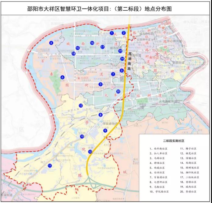 長(zhǎng)沙清潔,長(zhǎng)沙清潔服務(wù),長(zhǎng)沙專(zhuān)業(yè)清潔,長(zhǎng)沙清潔公司,湖南專(zhuān)業(yè)清潔,長(zhǎng)沙保潔公司,長(zhǎng)沙專(zhuān)業(yè)保潔,長(zhǎng)沙物業(yè)保潔