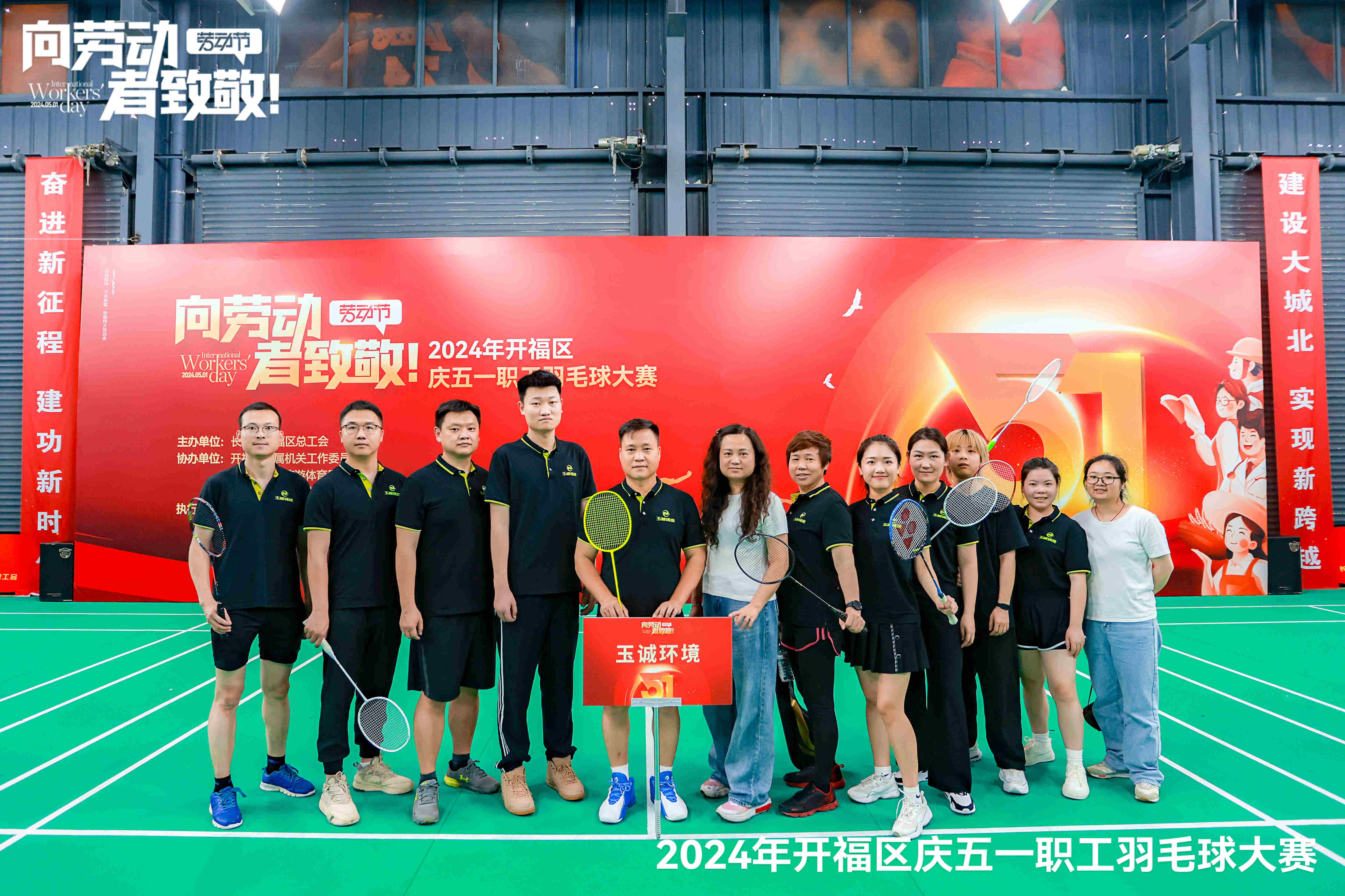 長沙清潔,長沙清潔服務,長沙專業清潔,長沙清潔公司,湖南專業清潔,長沙保潔公司,長沙專業保潔,長沙物業保潔